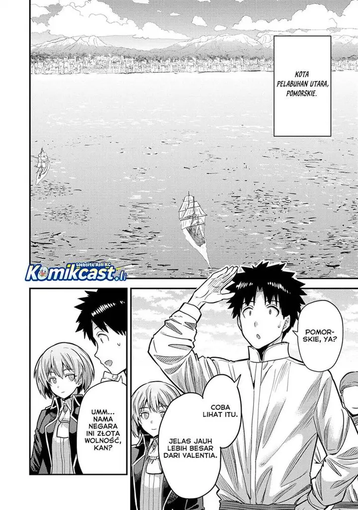 image-komik-risou-no-himo-seikatsu-chapter-78-2/38