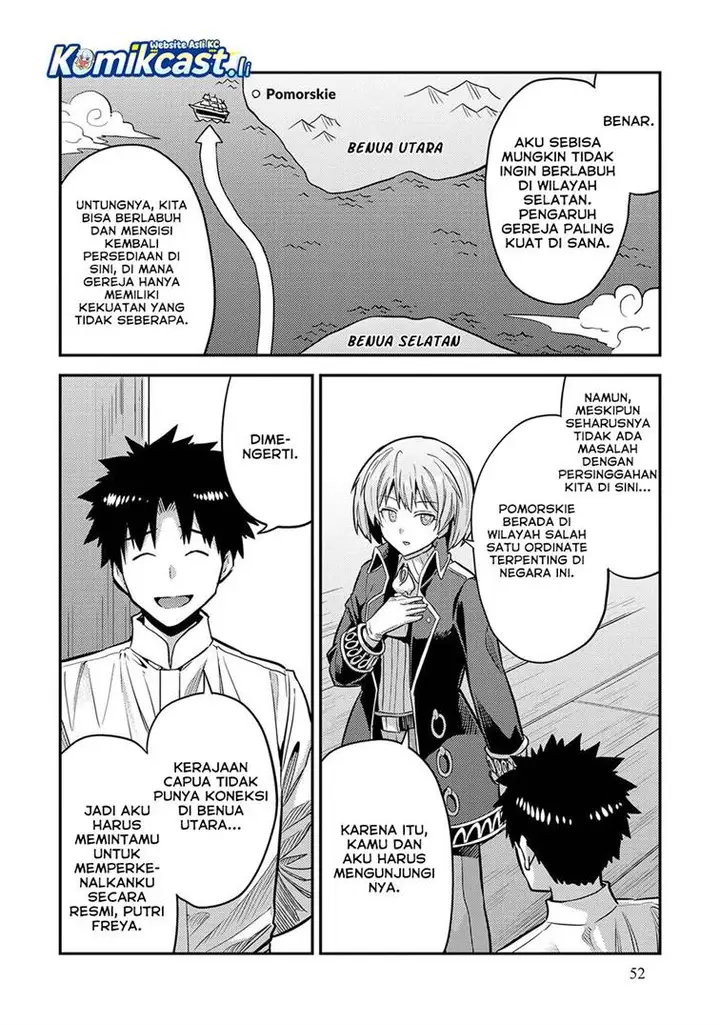 image-komik-risou-no-himo-seikatsu-chapter-78-4/38