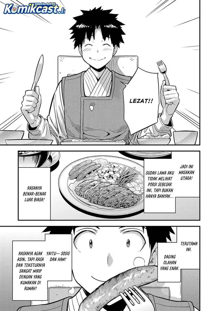 image-komik-risou-no-himo-seikatsu-chapter-78-7/38