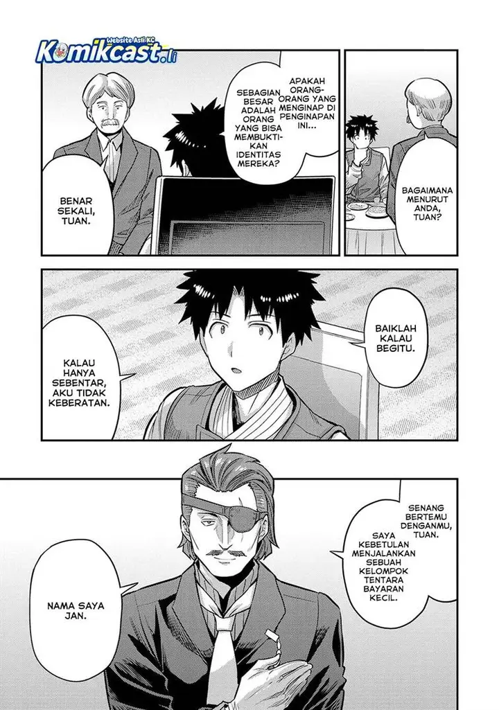 image-komik-risou-no-himo-seikatsu-chapter-78-11/38