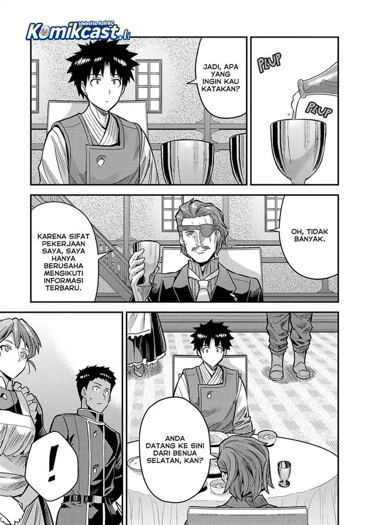 image-komik-risou-no-himo-seikatsu-chapter-78-13/38