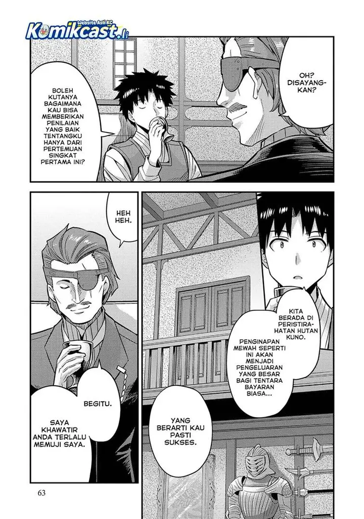 image-komik-risou-no-himo-seikatsu-chapter-78-15/38