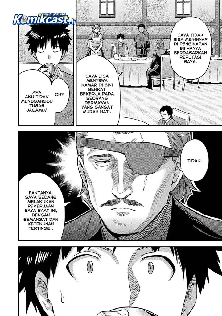 image-komik-risou-no-himo-seikatsu-chapter-78-16/38