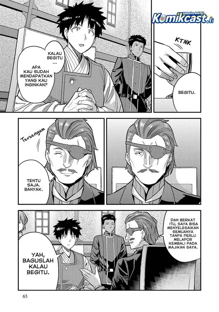 image-komik-risou-no-himo-seikatsu-chapter-78-17/38