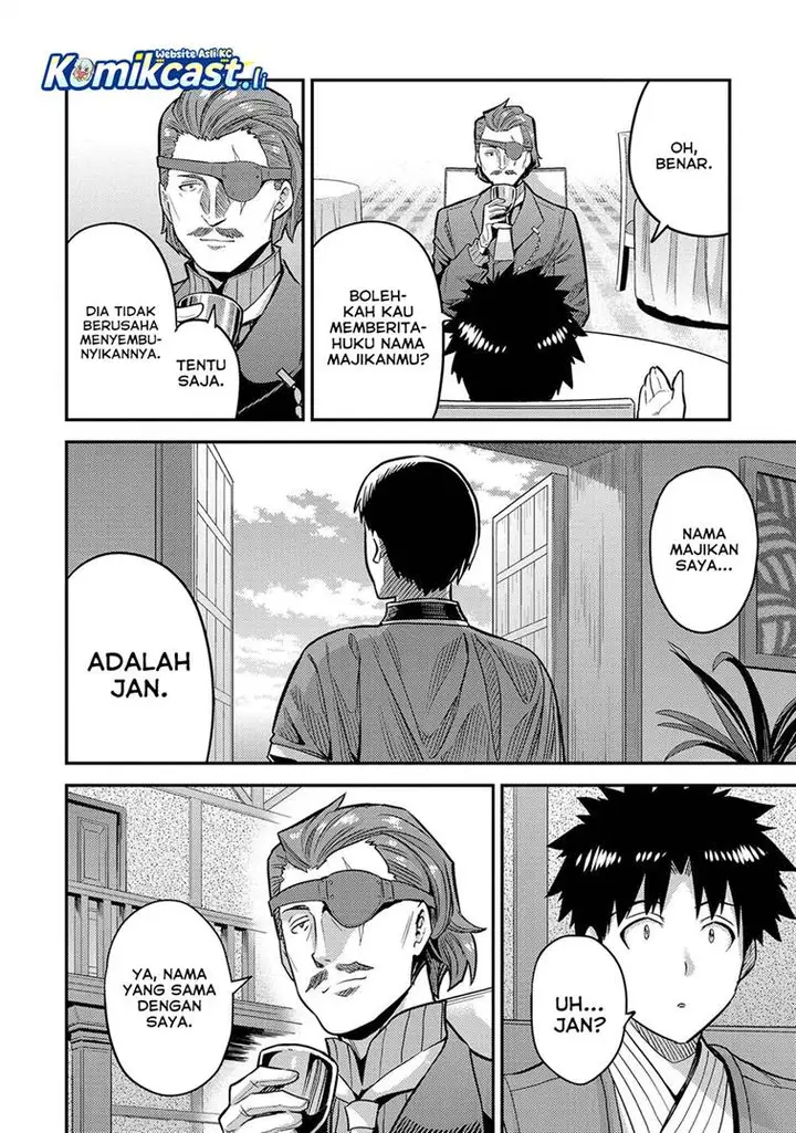 image-komik-risou-no-himo-seikatsu-chapter-78-18/38