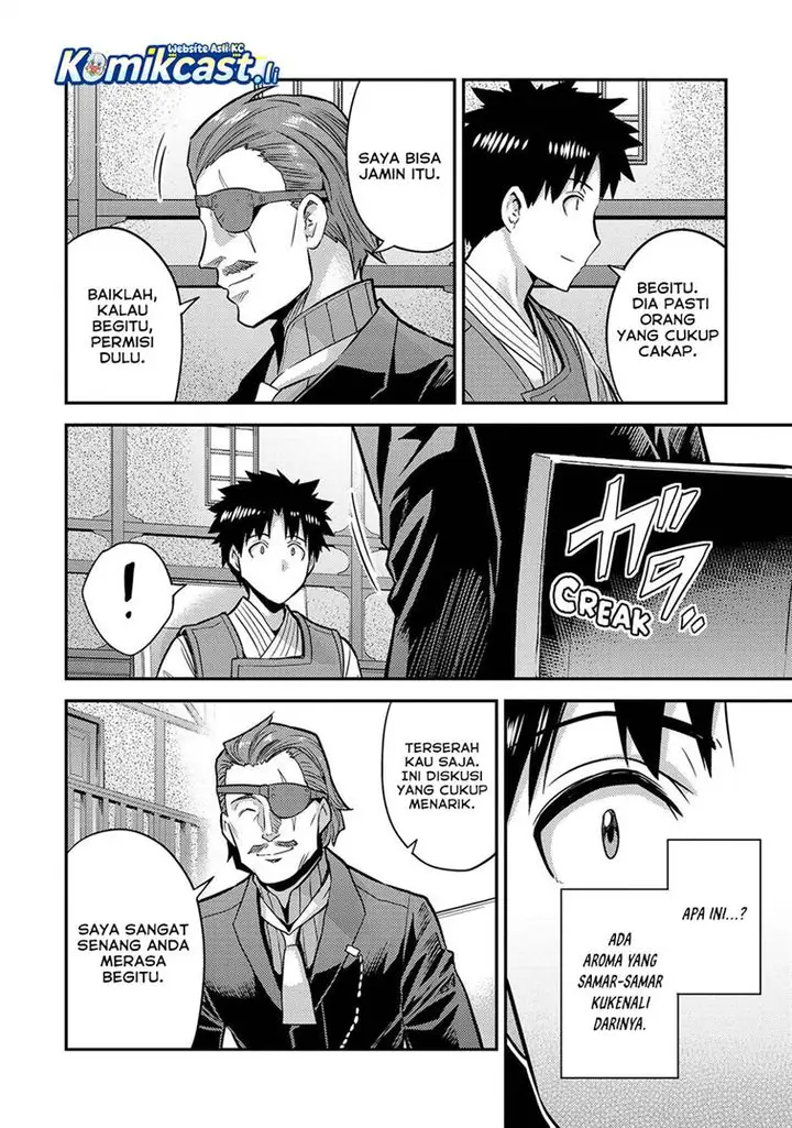 image-komik-risou-no-himo-seikatsu-chapter-78-20/38