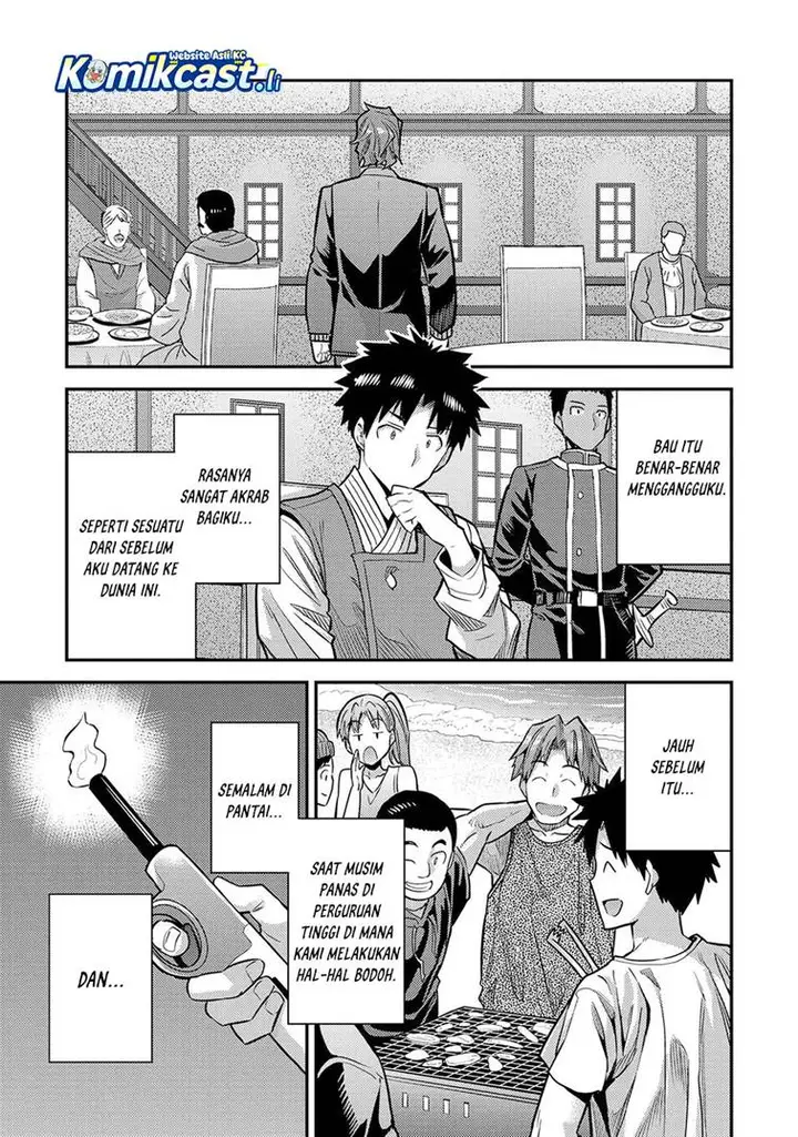image-komik-risou-no-himo-seikatsu-chapter-78-21/38