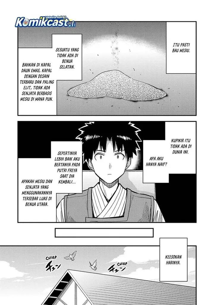 image-komik-risou-no-himo-seikatsu-chapter-78-23/38
