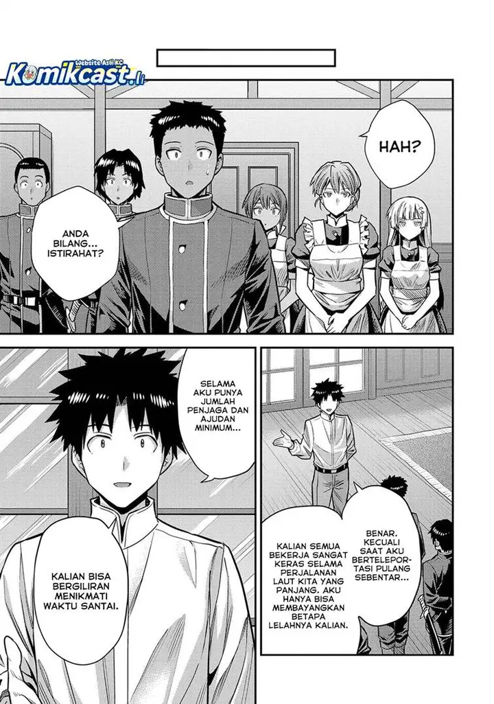image-komik-risou-no-himo-seikatsu-chapter-78-25/38