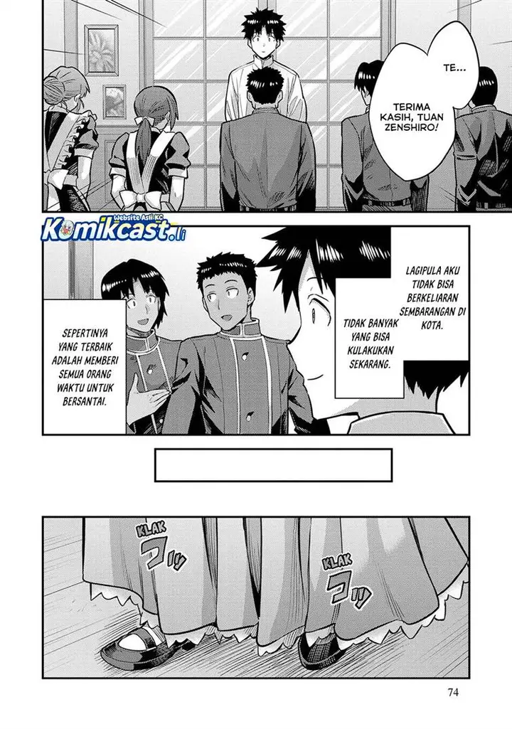 image-komik-risou-no-himo-seikatsu-chapter-78-26/38