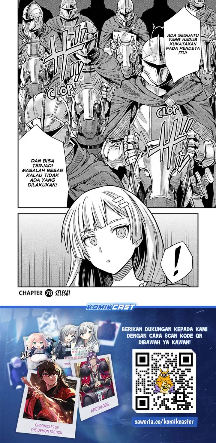 image-komik-risou-no-himo-seikatsu-chapter-78-36/38