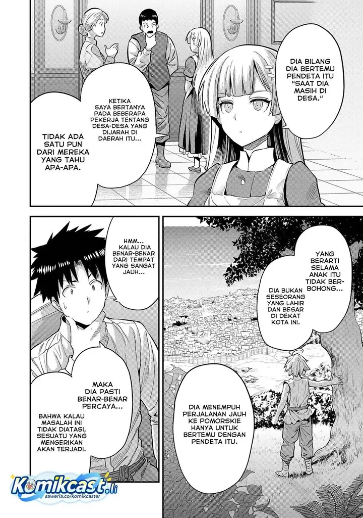image-komik-risou-no-himo-seikatsu-chapter-79-9/28
