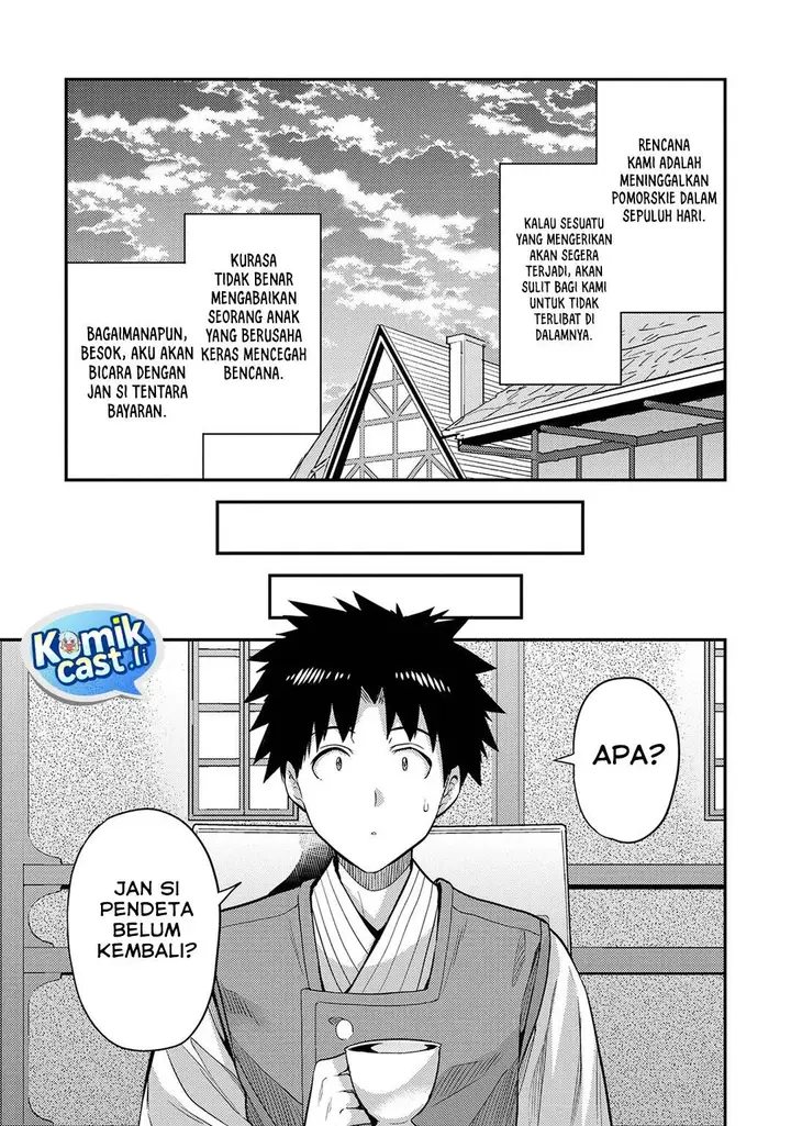 image-komik-risou-no-himo-seikatsu-chapter-79-10/28