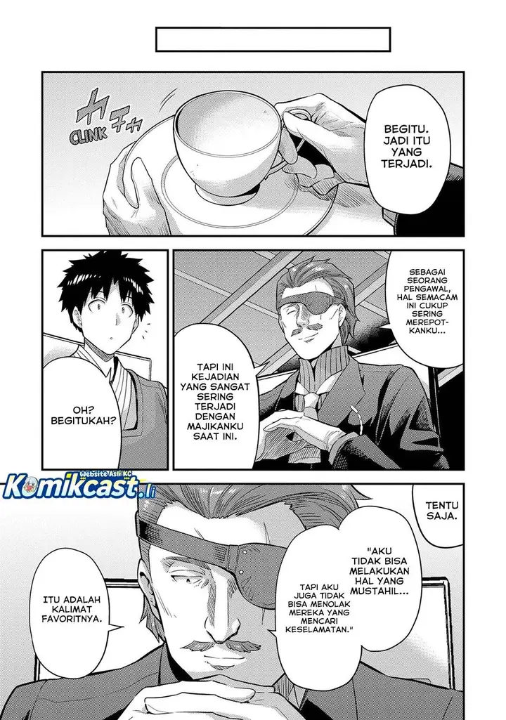 image-komik-risou-no-himo-seikatsu-chapter-79-12/28