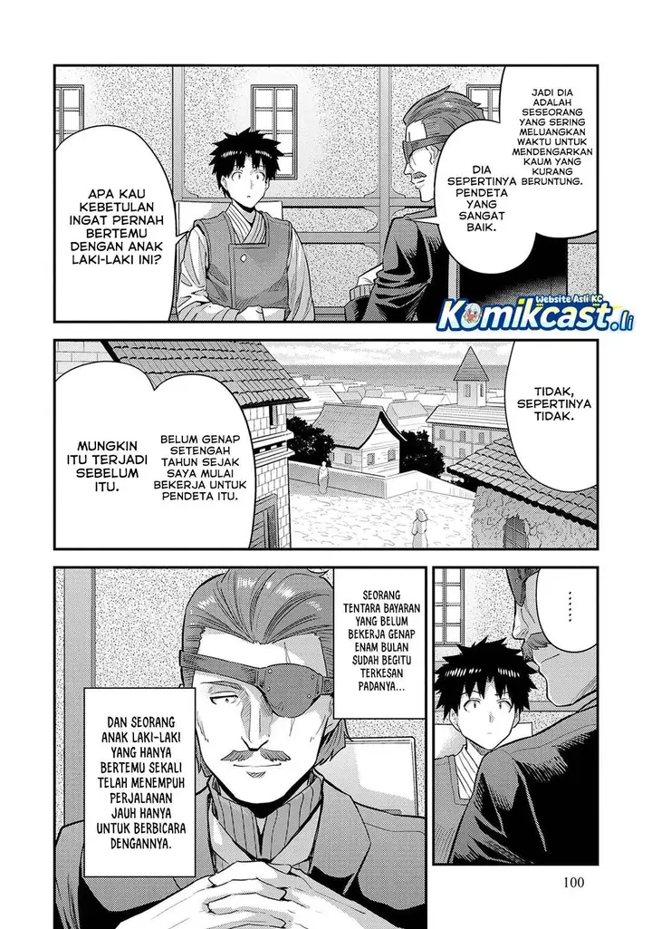 image-komik-risou-no-himo-seikatsu-chapter-79-13/28