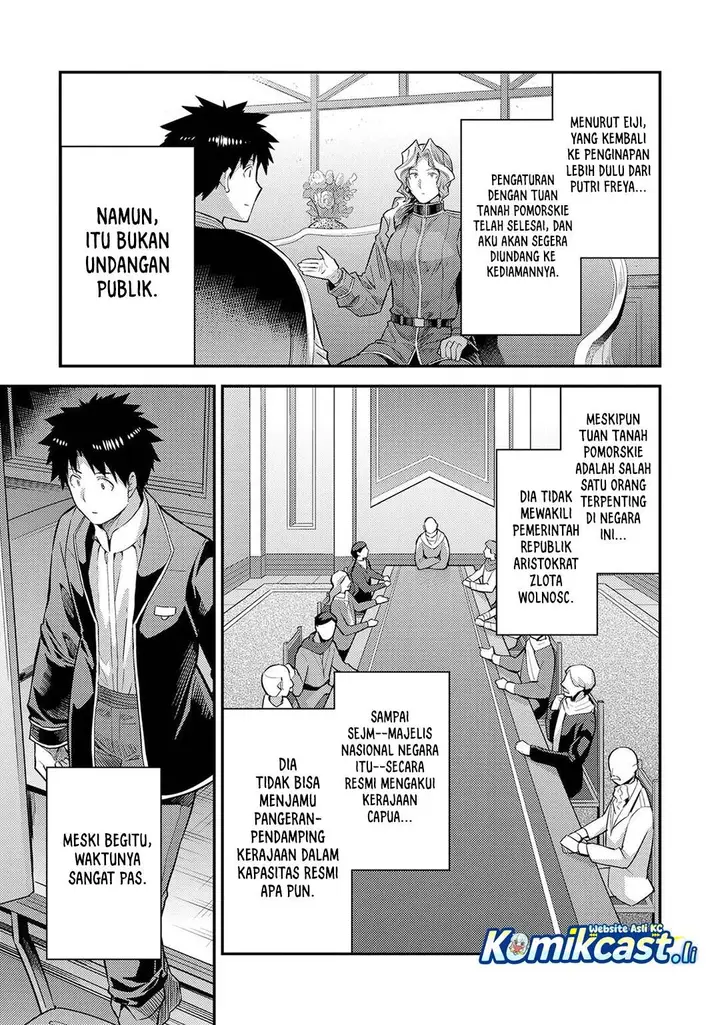 image-komik-risou-no-himo-seikatsu-chapter-79-16/28