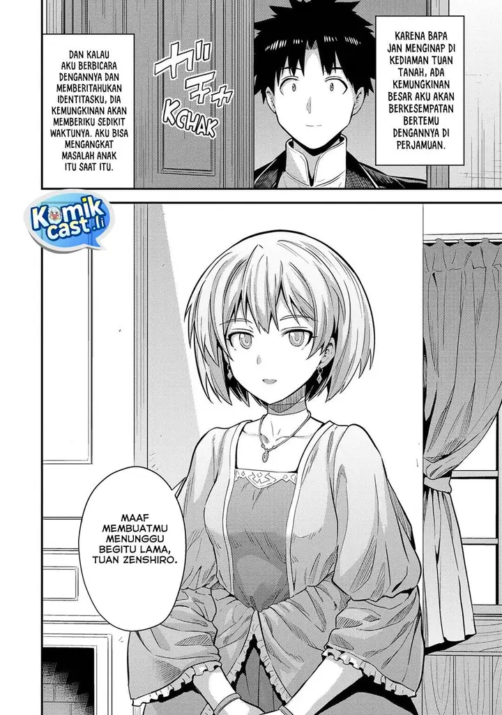 image-komik-risou-no-himo-seikatsu-chapter-79-17/28