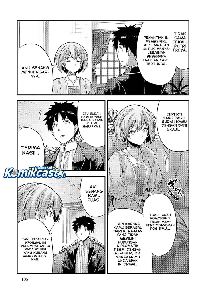 image-komik-risou-no-himo-seikatsu-chapter-79-18/28