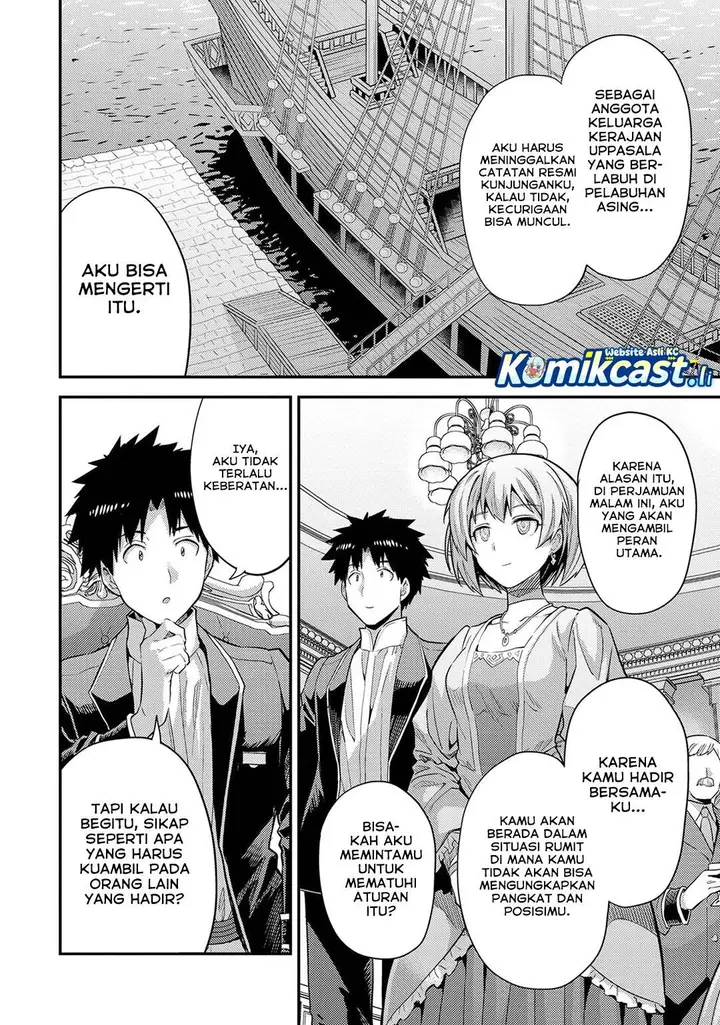 image-komik-risou-no-himo-seikatsu-chapter-79-19/28