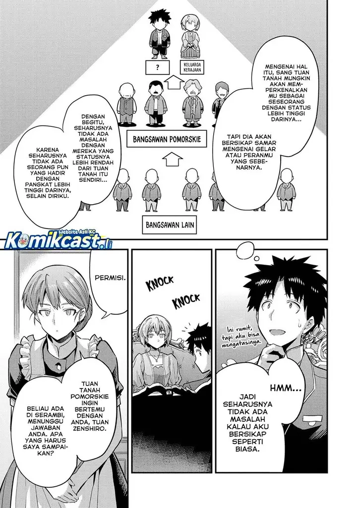 image-komik-risou-no-himo-seikatsu-chapter-79-20/28