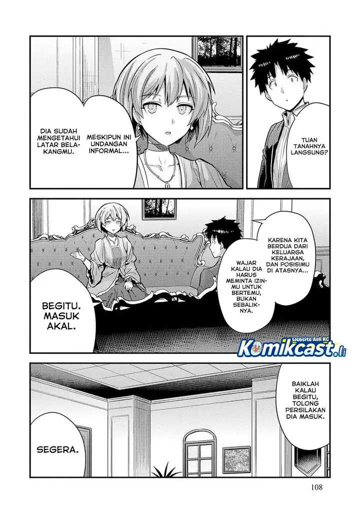 image-komik-risou-no-himo-seikatsu-chapter-79-21/28