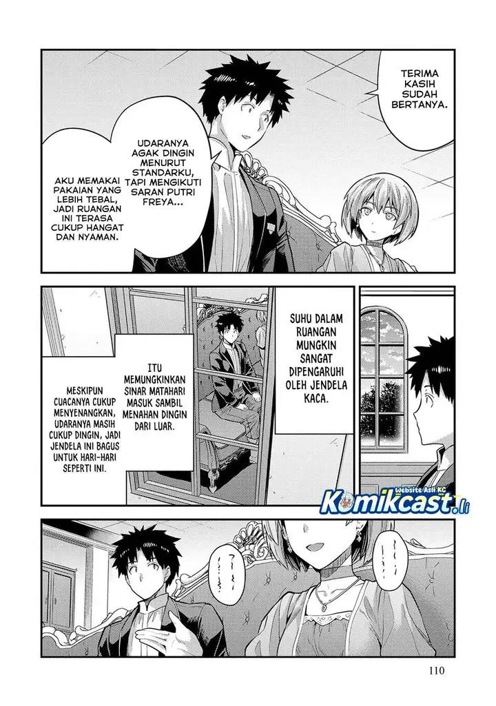 image-komik-risou-no-himo-seikatsu-chapter-79-23/28