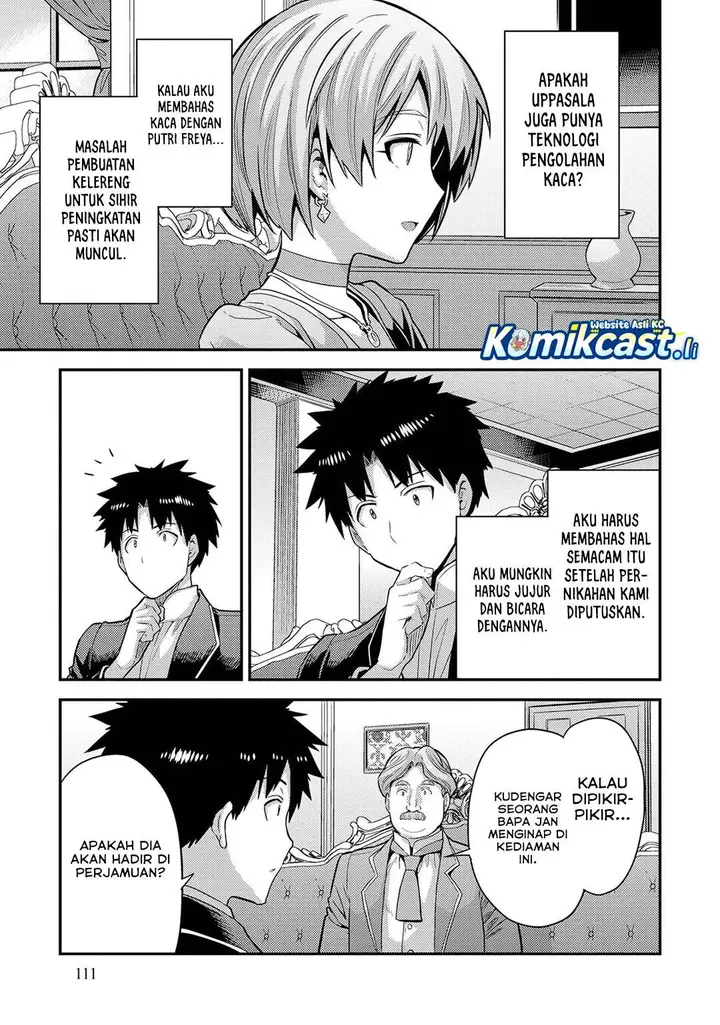 image-komik-risou-no-himo-seikatsu-chapter-79-24/28