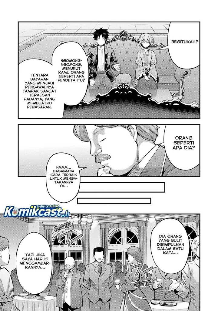 image-komik-risou-no-himo-seikatsu-chapter-79-26/28
