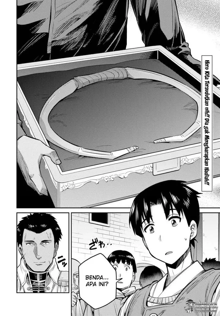 image-komik-risou-no-himo-seikatsu-chapter-8-2/37