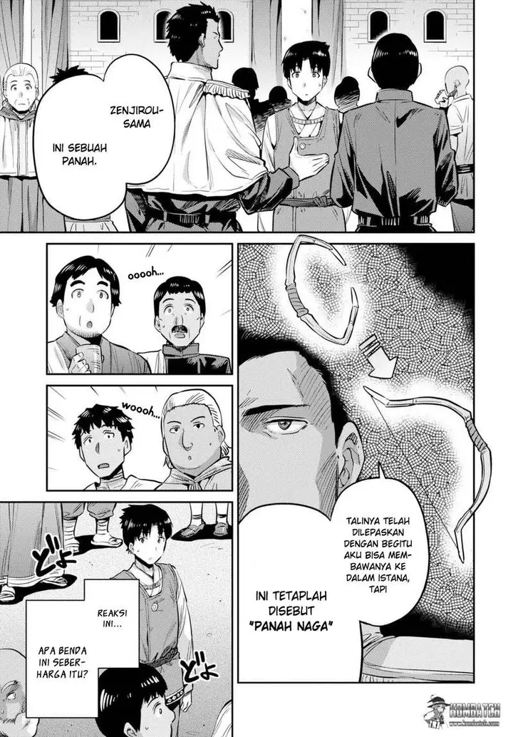 image-komik-risou-no-himo-seikatsu-chapter-8-3/37