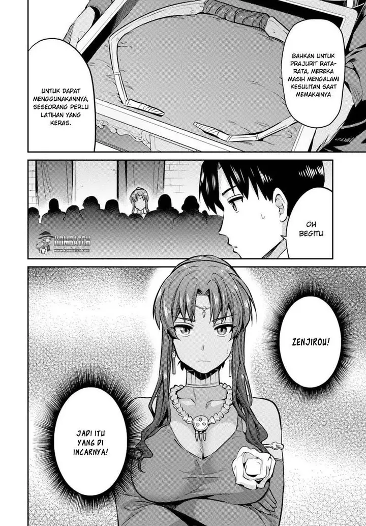 image-komik-risou-no-himo-seikatsu-chapter-8-8/37