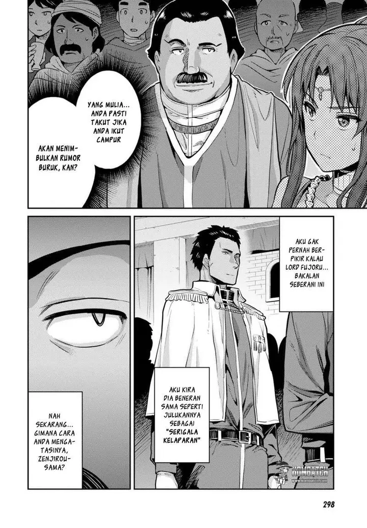 image-komik-risou-no-himo-seikatsu-chapter-8-10/37