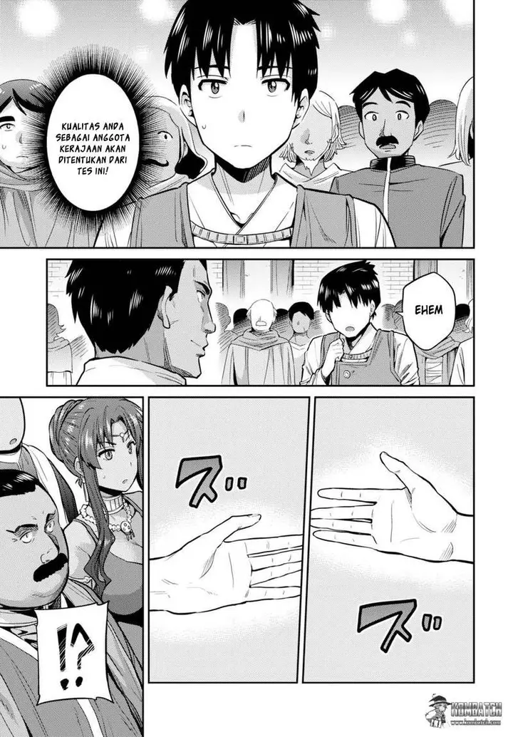 image-komik-risou-no-himo-seikatsu-chapter-8-11/37