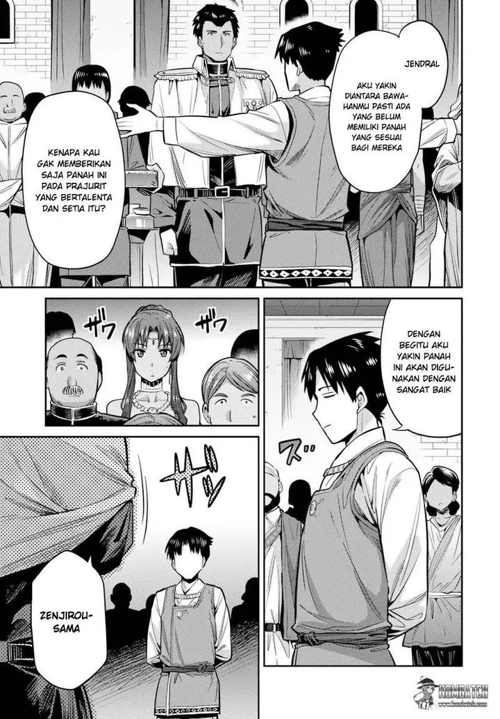 image-komik-risou-no-himo-seikatsu-chapter-8-14/37