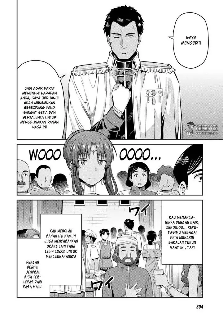 image-komik-risou-no-himo-seikatsu-chapter-8-15/37