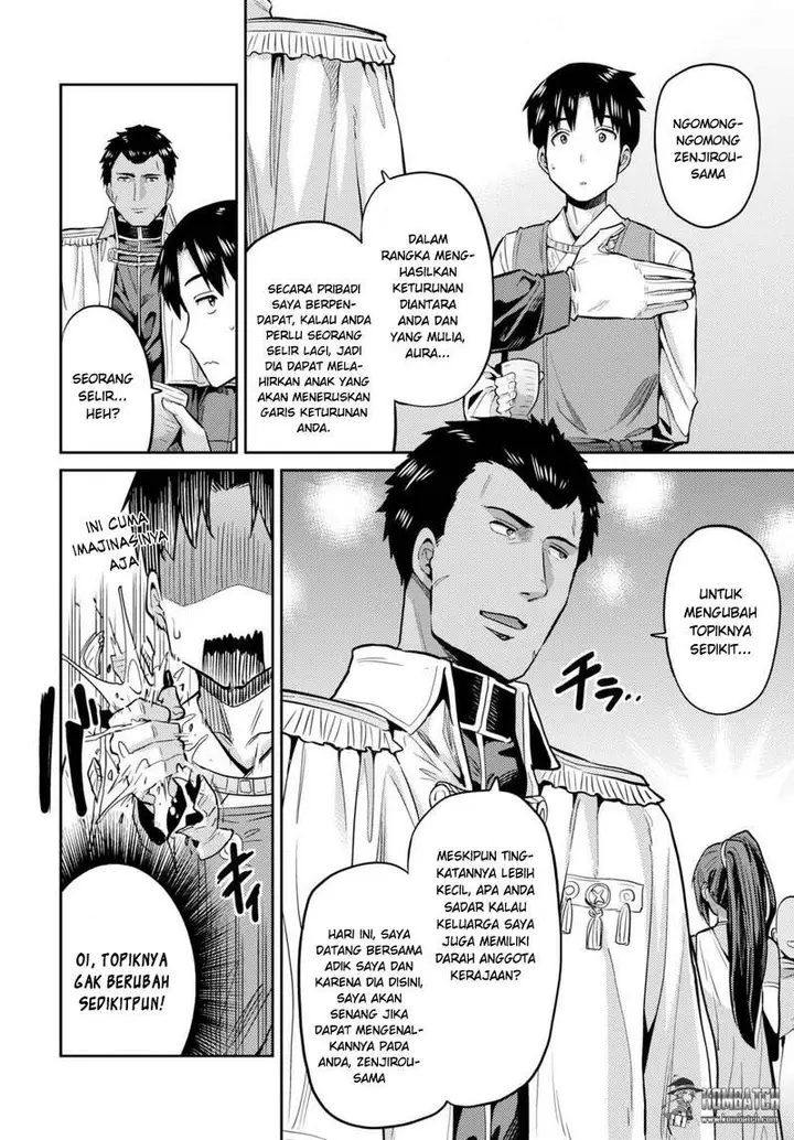 image-komik-risou-no-himo-seikatsu-chapter-8-17/37