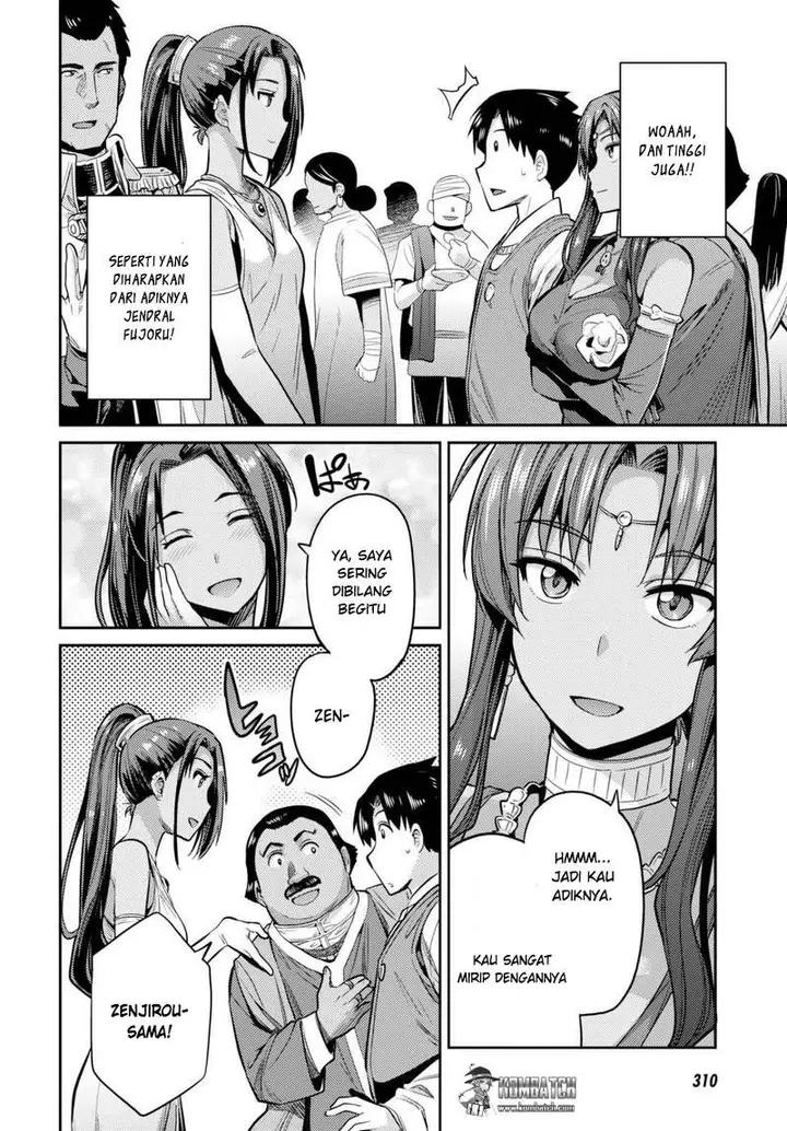 image-komik-risou-no-himo-seikatsu-chapter-8-21/37