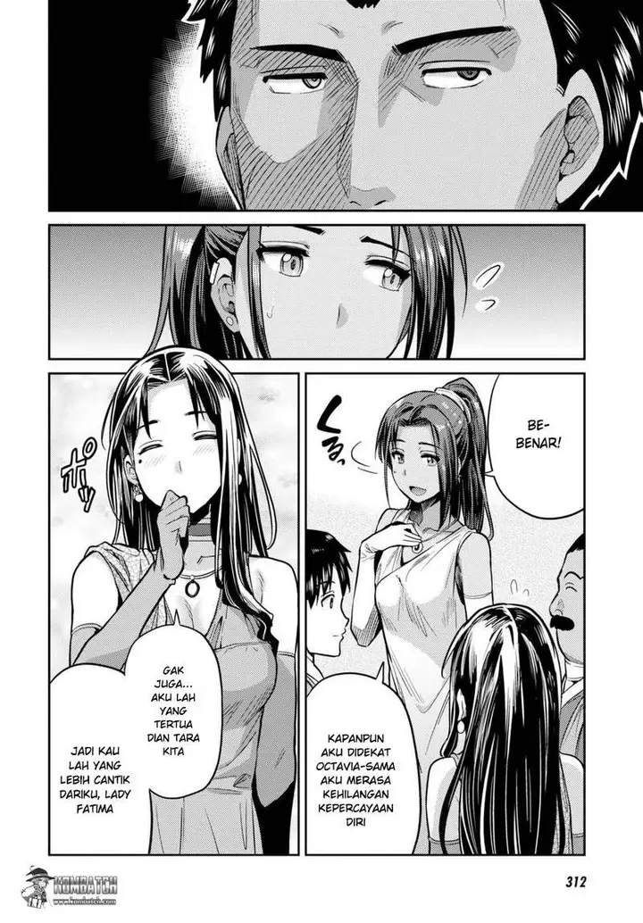 image-komik-risou-no-himo-seikatsu-chapter-8-23/37