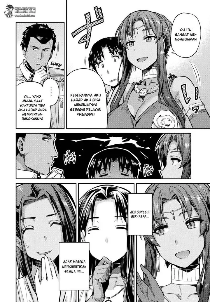 image-komik-risou-no-himo-seikatsu-chapter-8-25/37