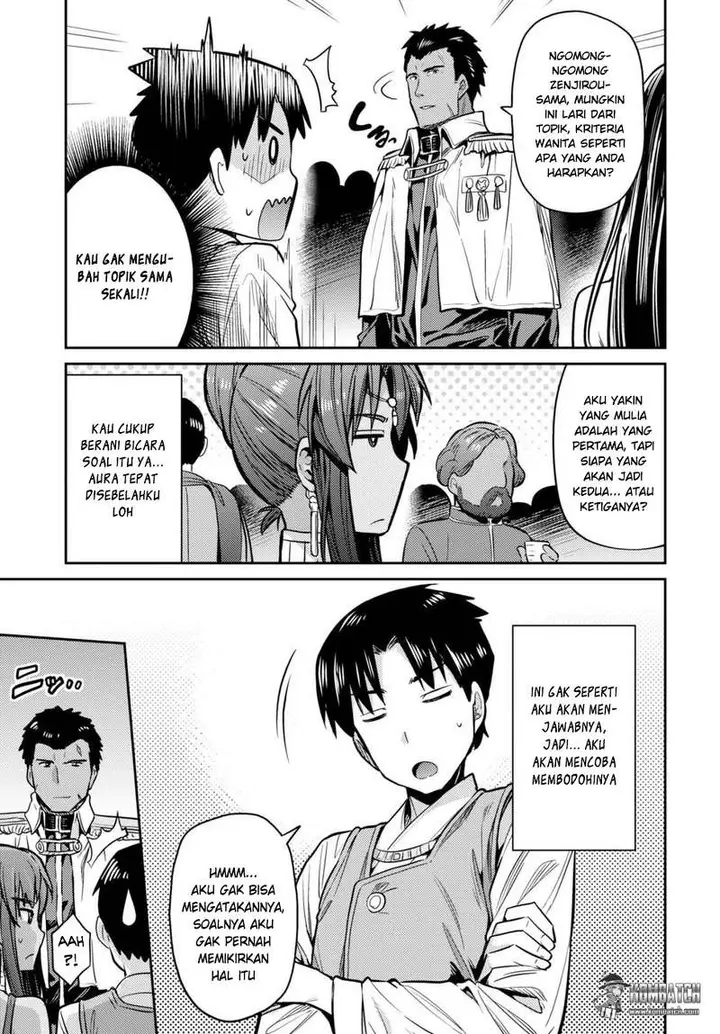 image-komik-risou-no-himo-seikatsu-chapter-8-26/37