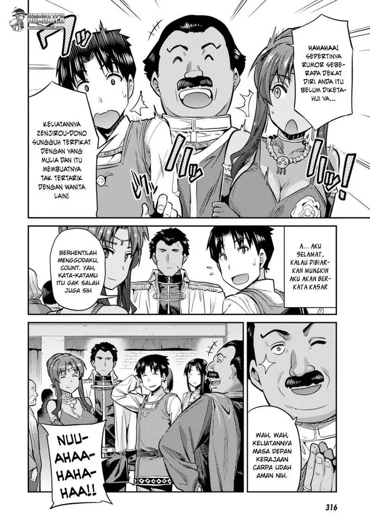 image-komik-risou-no-himo-seikatsu-chapter-8-27/37
