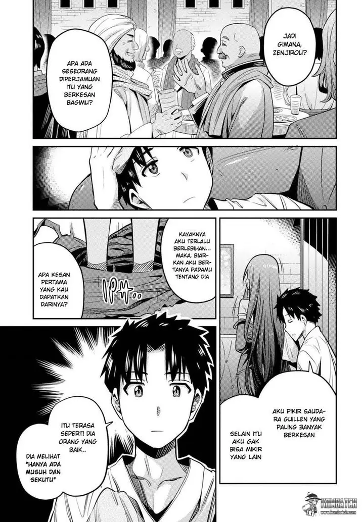 image-komik-risou-no-himo-seikatsu-chapter-8-32/37