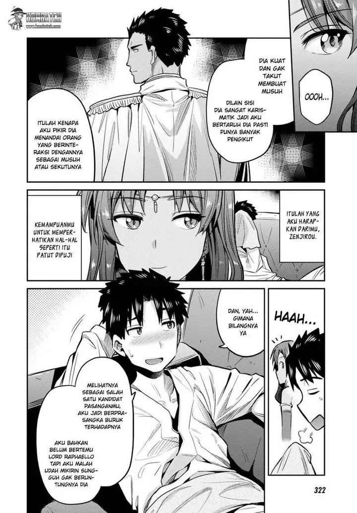 image-komik-risou-no-himo-seikatsu-chapter-8-33/37
