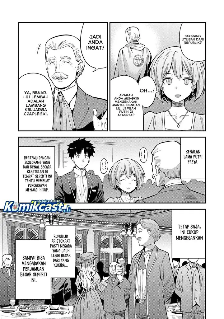 image-komik-risou-no-himo-seikatsu-chapter-80-2/46