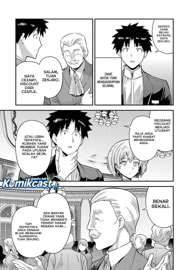 image-komik-risou-no-himo-seikatsu-chapter-80-4/46