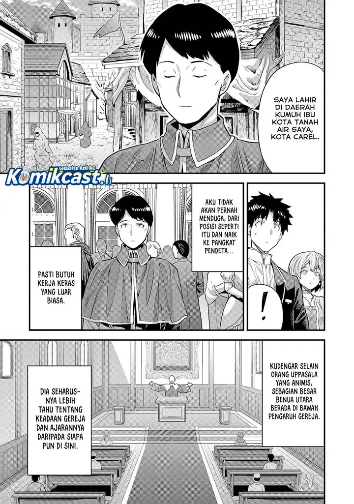 image-komik-risou-no-himo-seikatsu-chapter-80-10/46