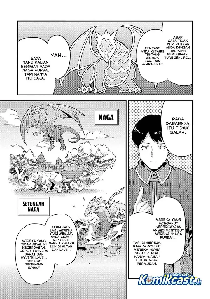 image-komik-risou-no-himo-seikatsu-chapter-80-12/46