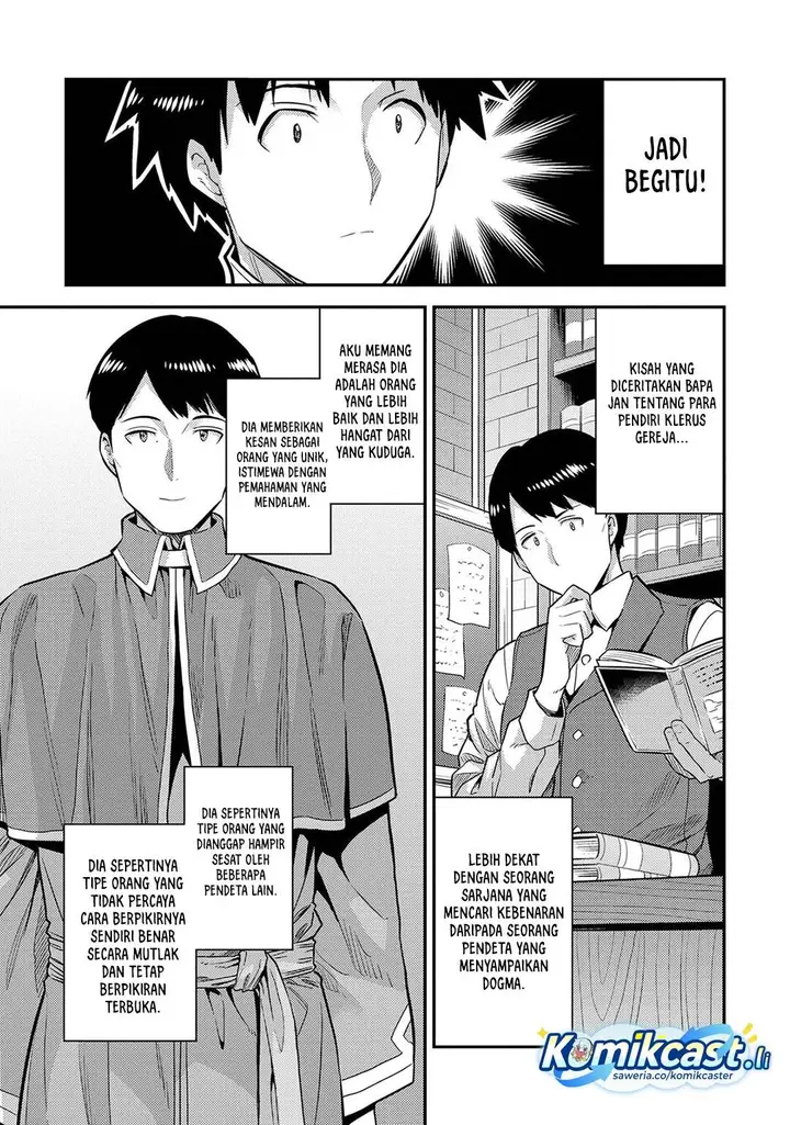 image-komik-risou-no-himo-seikatsu-chapter-80-22/46