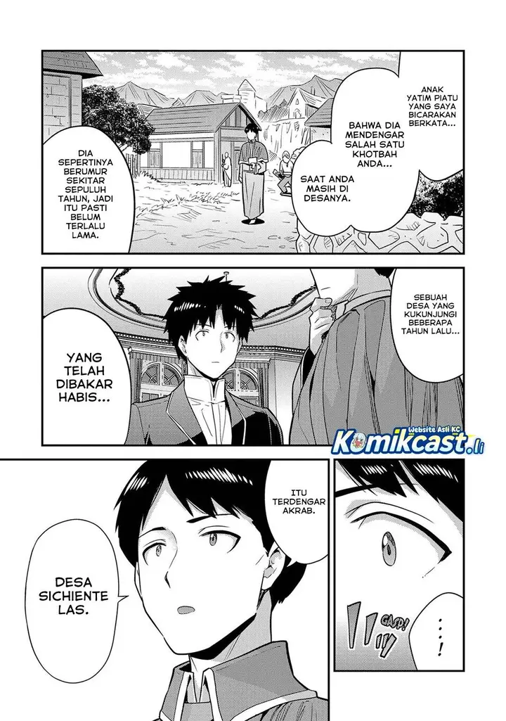 image-komik-risou-no-himo-seikatsu-chapter-80-24/46