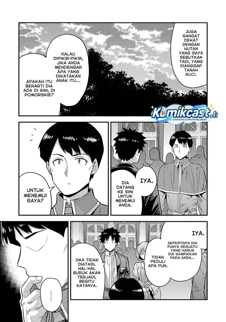 image-komik-risou-no-himo-seikatsu-chapter-80-26/46